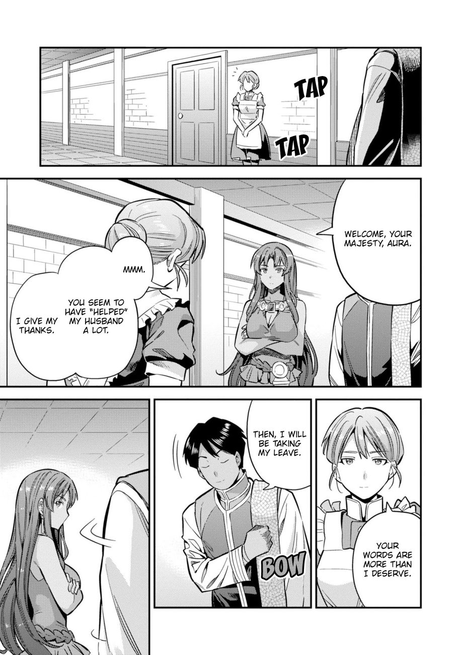 Risou no Himo Seikatsu - Chapter 32 Page 12