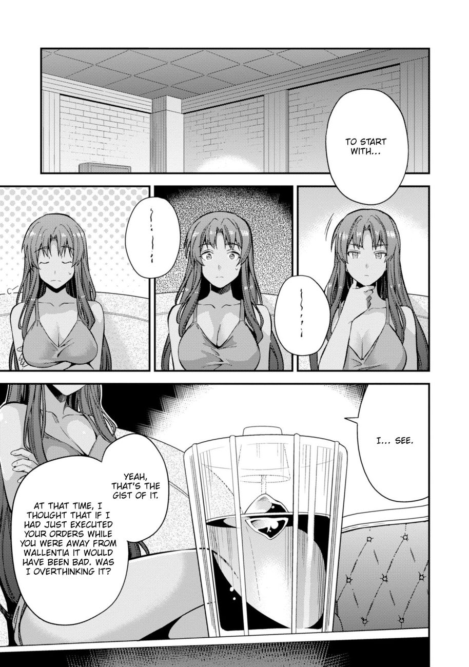 Risou no Himo Seikatsu - Chapter 32 Page 24