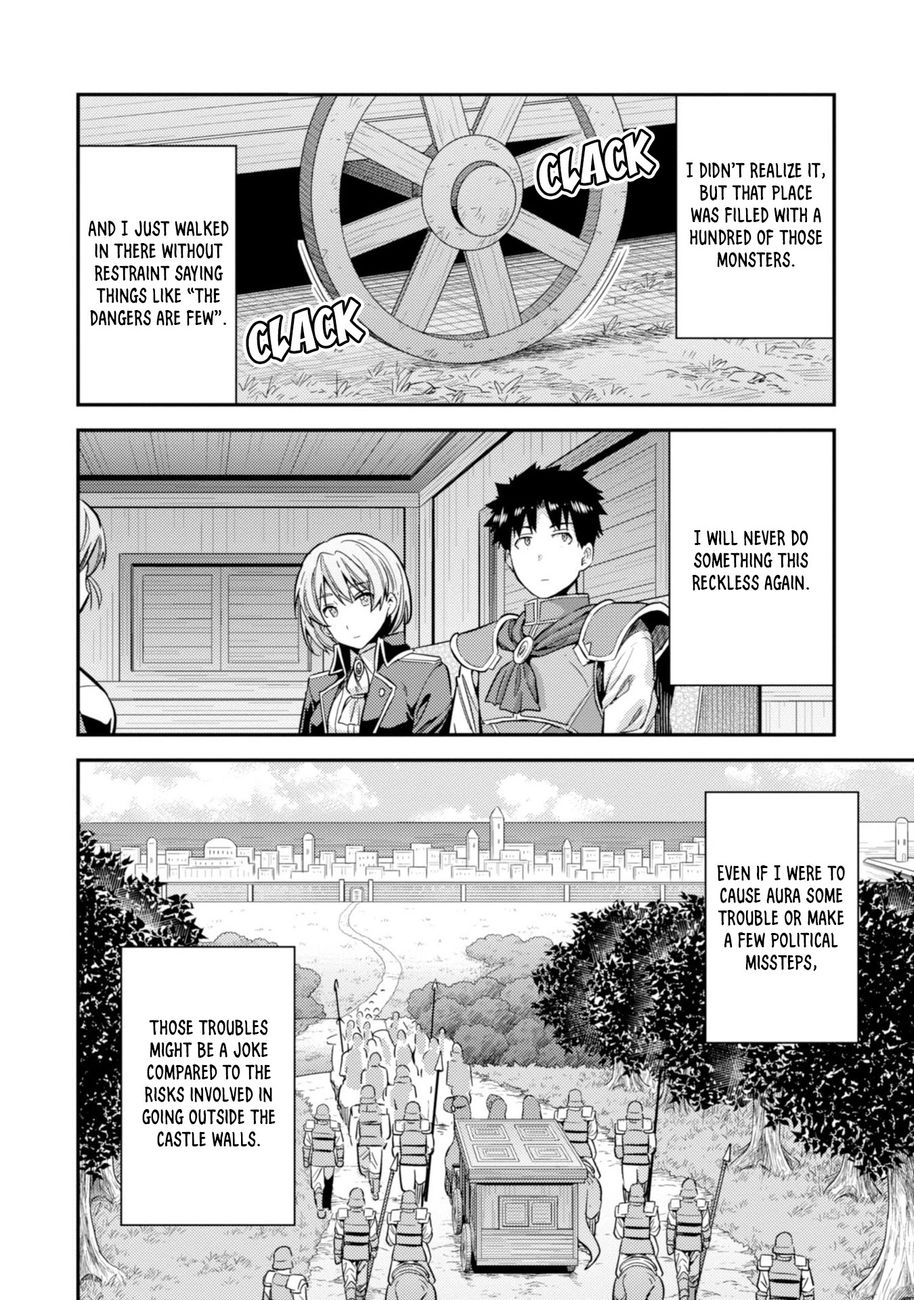 Risou no Himo Seikatsu - Chapter 32 Page 9