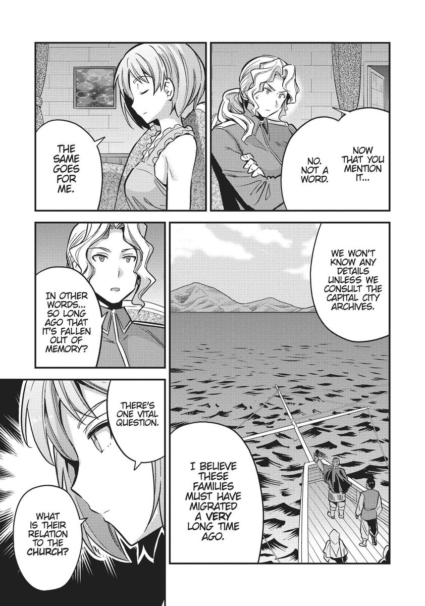 Risou no Himo Seikatsu - Chapter 35 Page 17