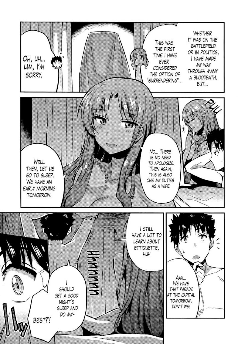 Risou no Himo Seikatsu - Chapter 4 Page 20