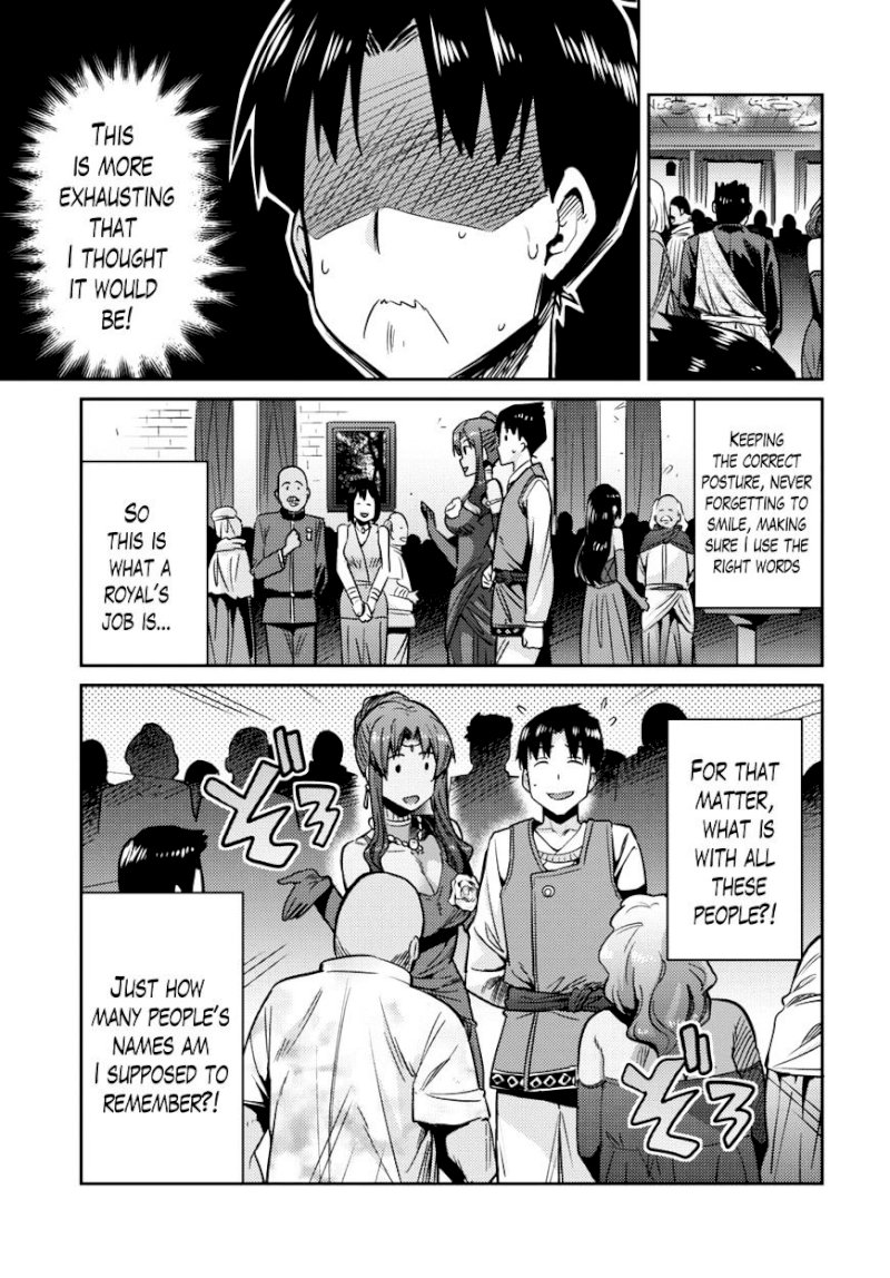 Risou no Himo Seikatsu - Chapter 7 Page 19