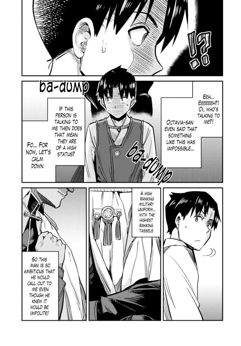 Risou no Himo Seikatsu - Chapter 7 Page 27