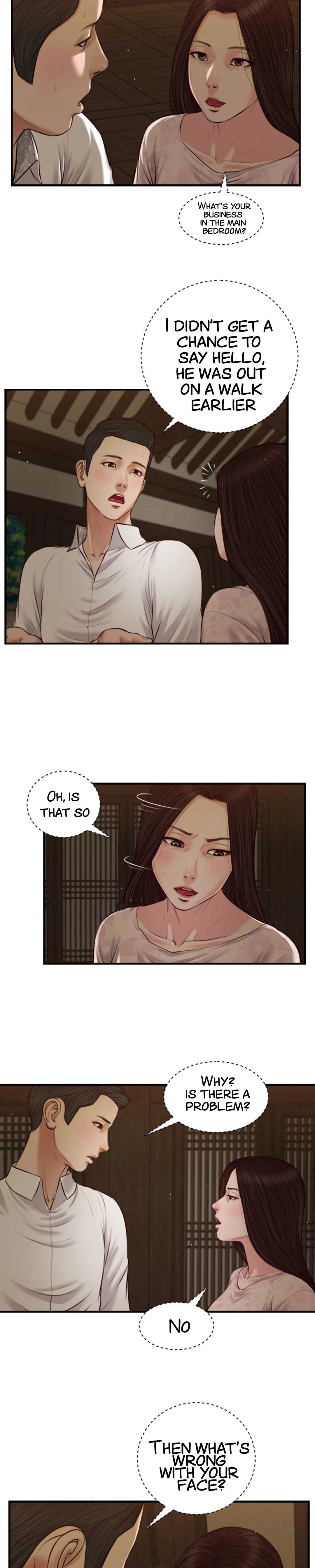 Concubine - Chapter 45 Page 19