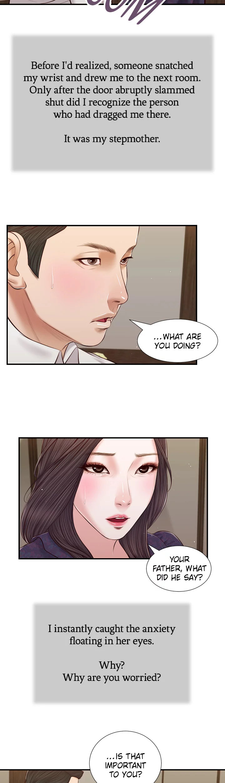 Concubine - Chapter 53 Page 17