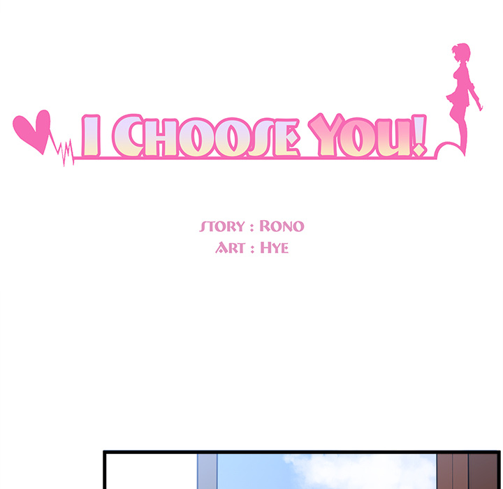 I Choose You! - Chapter 18 Page 17