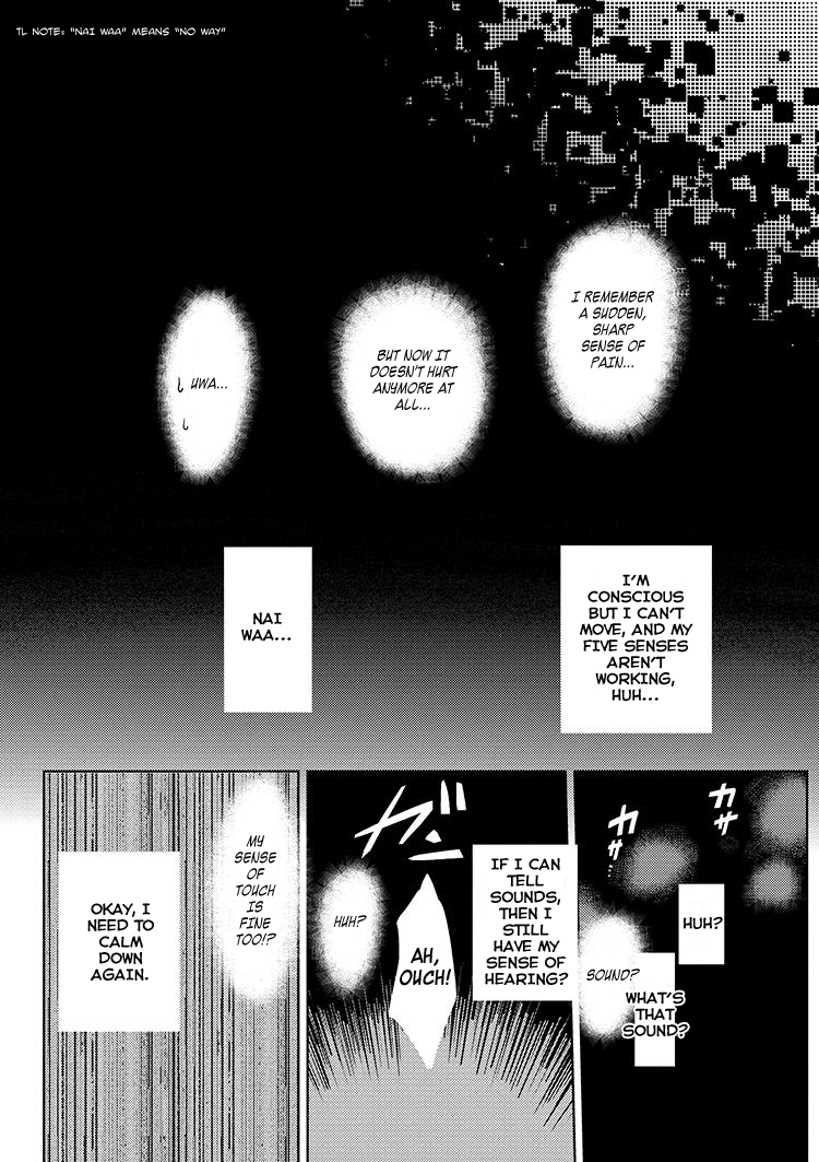 Kumo desu ga, Nani ka? - Chapter 0 Page 7