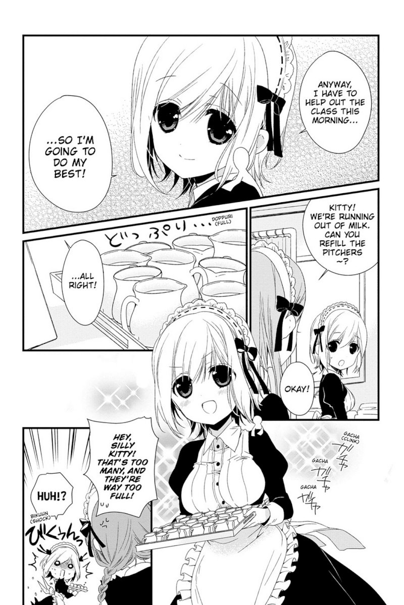 Kumo desu ga, Nani ka? - Chapter 12 Page 2