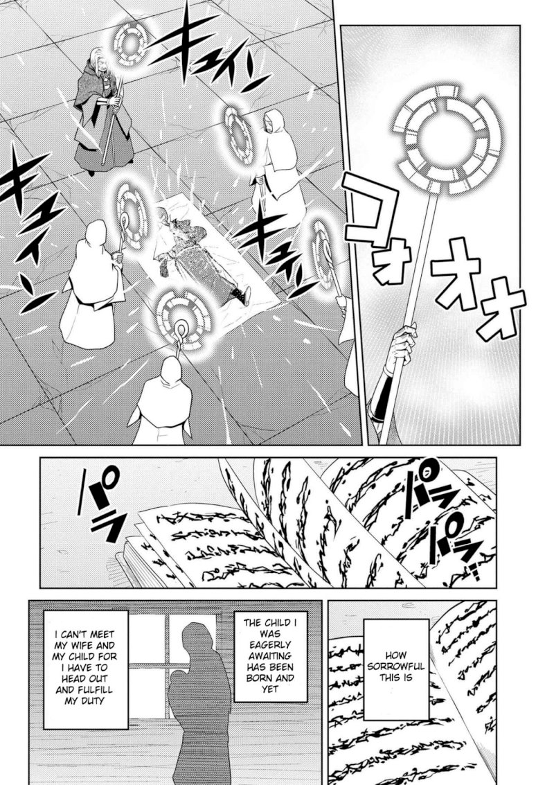 Kumo desu ga, Nani ka? - Chapter 34.2 Page 3