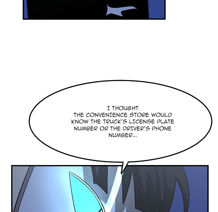 A Hero's Heart - Chapter 23 Page 59