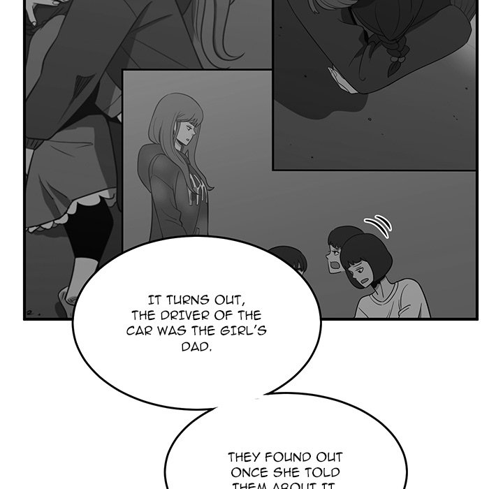 A Hero's Heart - Chapter 25 Page 23