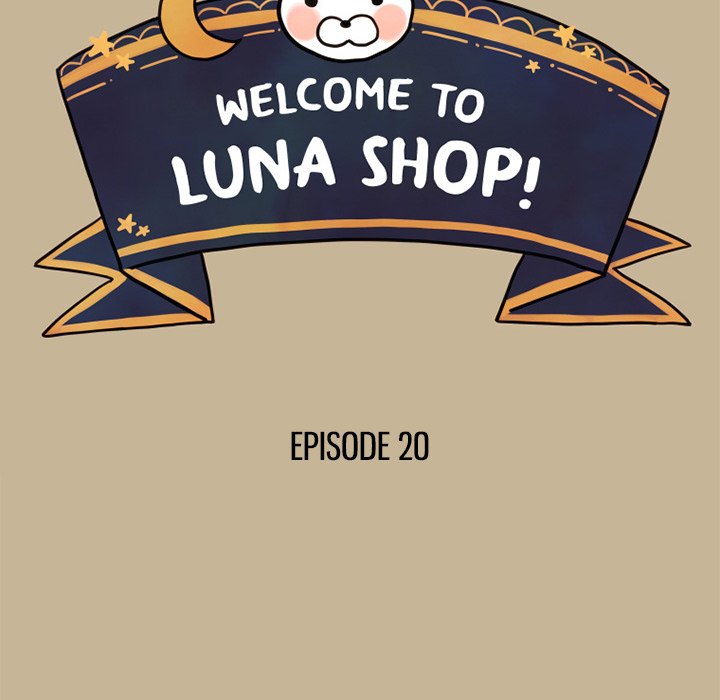 Welcome to Luna Shop! - Chapter 20 Page 14