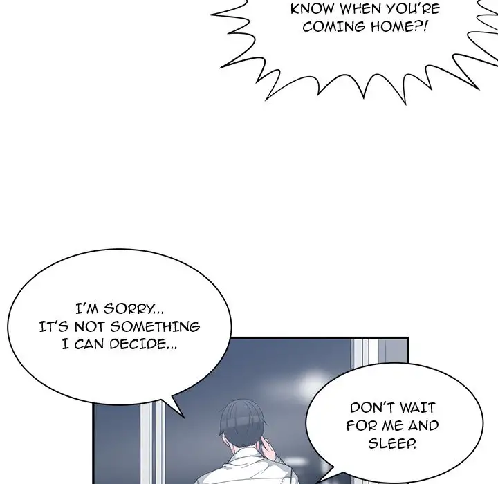 Childhood Friends - Chapter 11 Page 72
