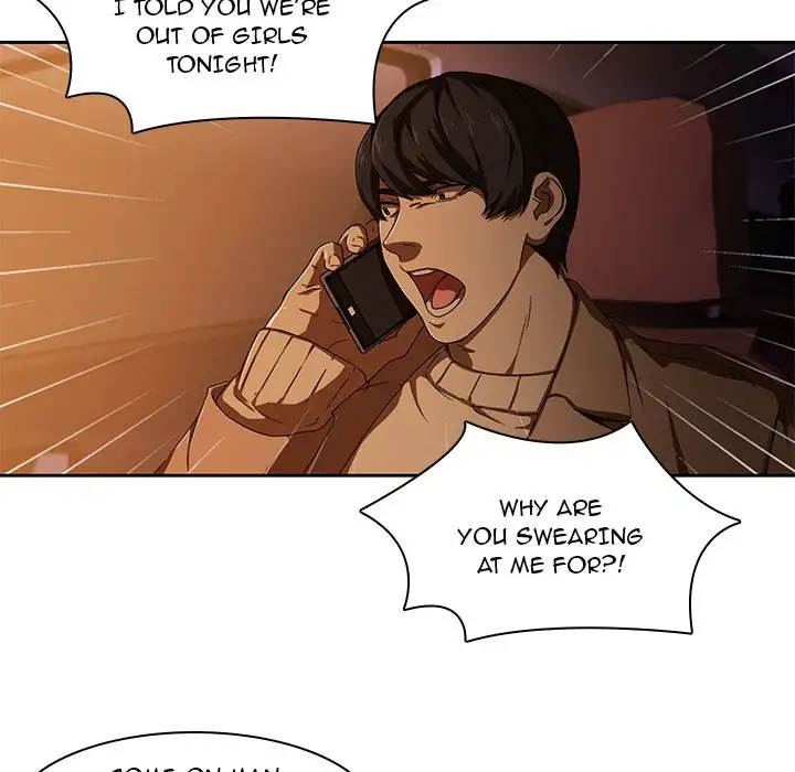 Our Twenties - Chapter 11 Page 21