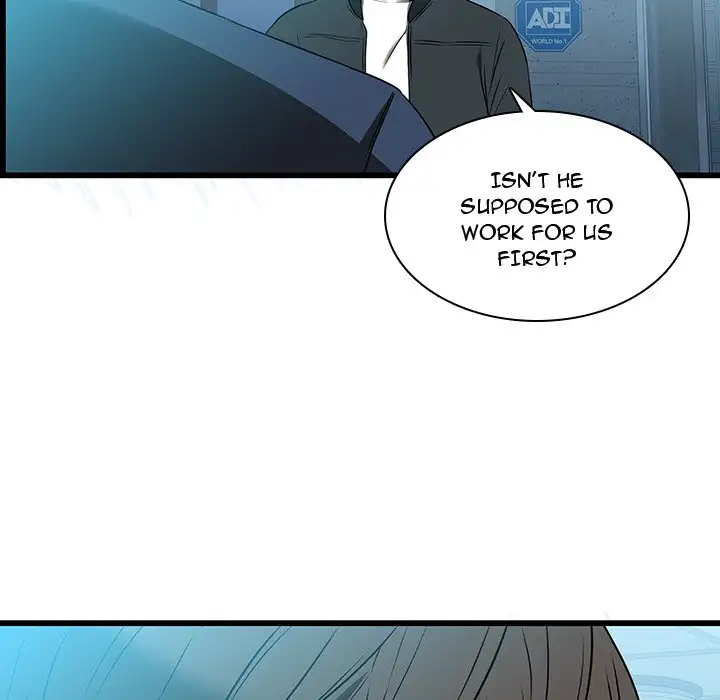 Our Twenties - Chapter 17 Page 46