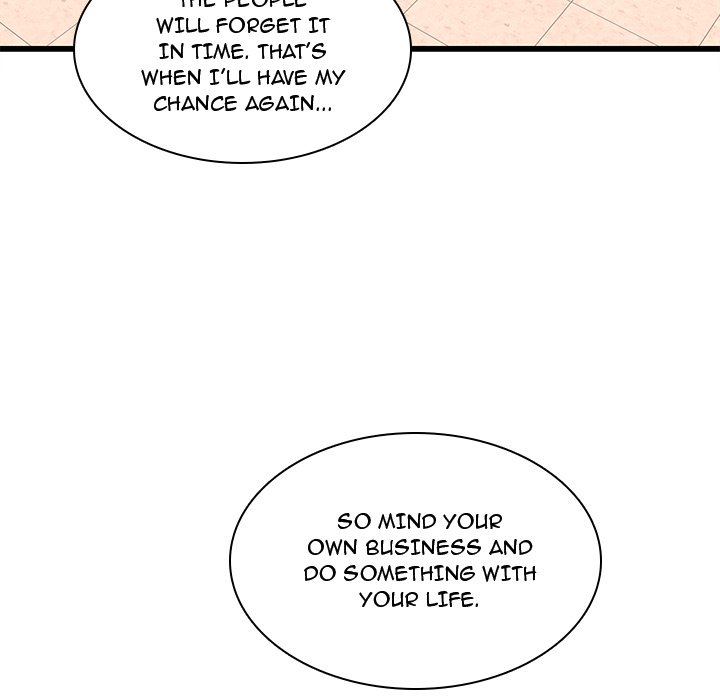 Our Twenties - Chapter 48 Page 27