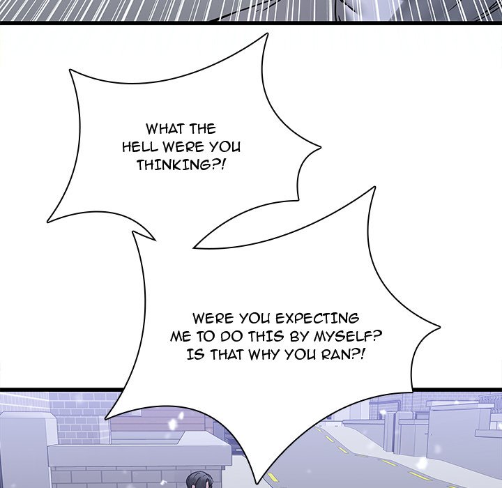 Our Twenties - Chapter 48 Page 43