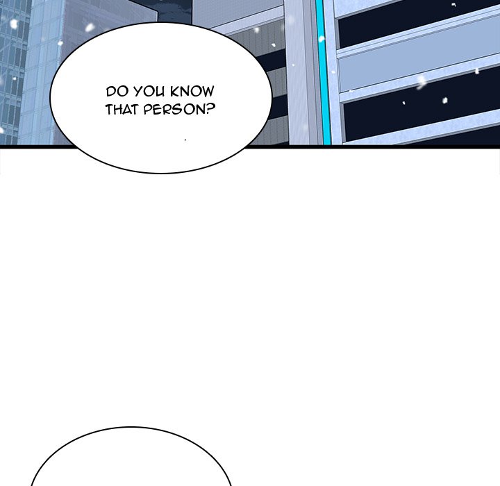 Our Twenties - Chapter 48 Page 7