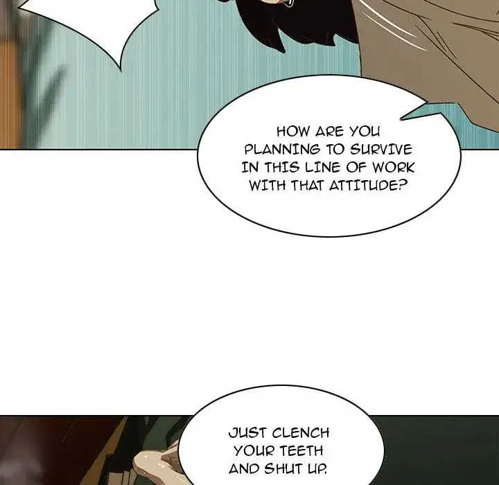 Our Twenties - Chapter 7 Page 12