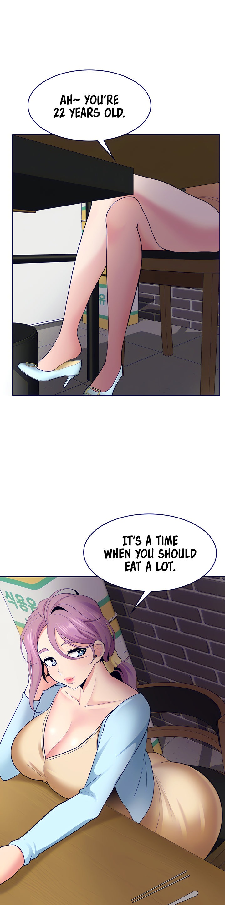 Need A Service? - Chapter 8 Page 23