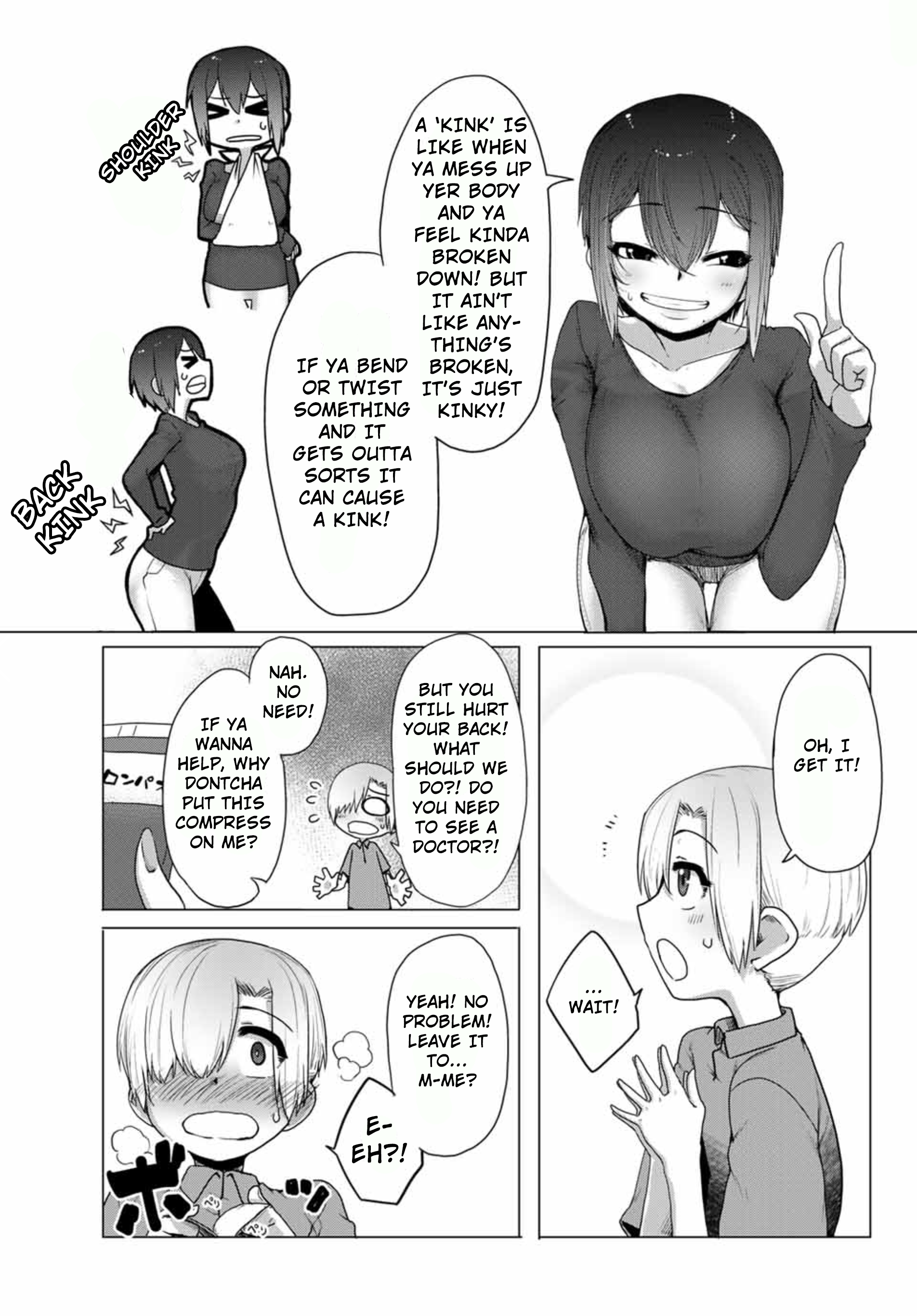 The Girl with a Kansai Accent and the Pure Boy - Chapter 17.5 Page 3