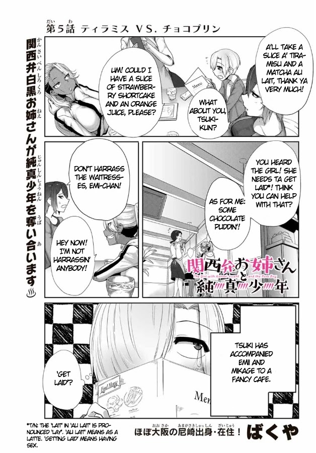 The Girl with a Kansai Accent and the Pure Boy - Chapter 5 Page 2