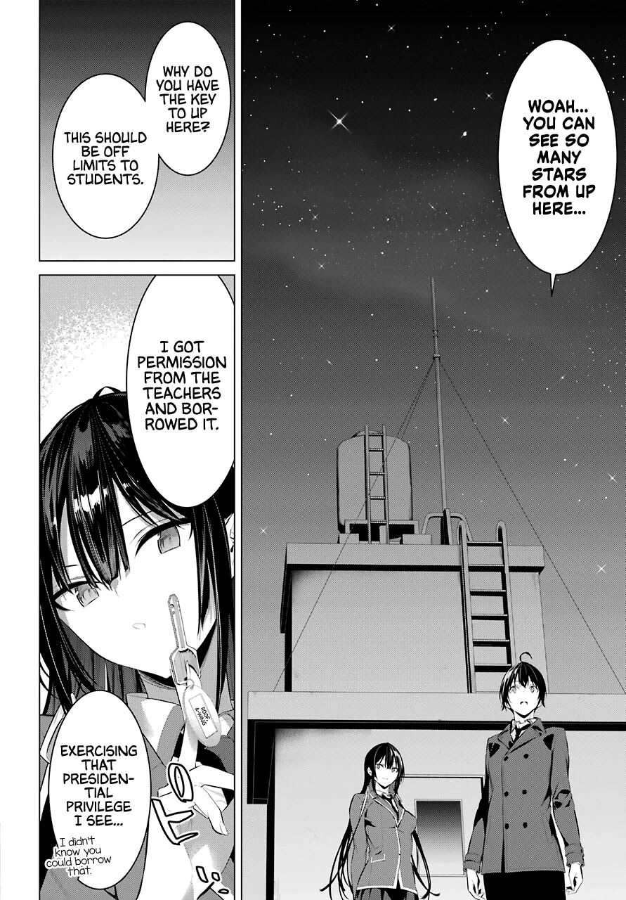 Haite Kudasai, Takamine-san - Chapter 25 Page 21