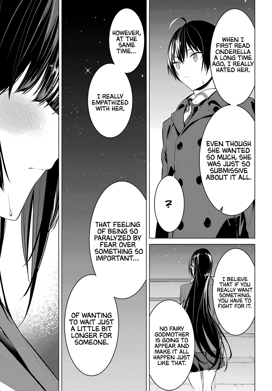 Haite Kudasai, Takamine-san - Chapter 25 Page 28