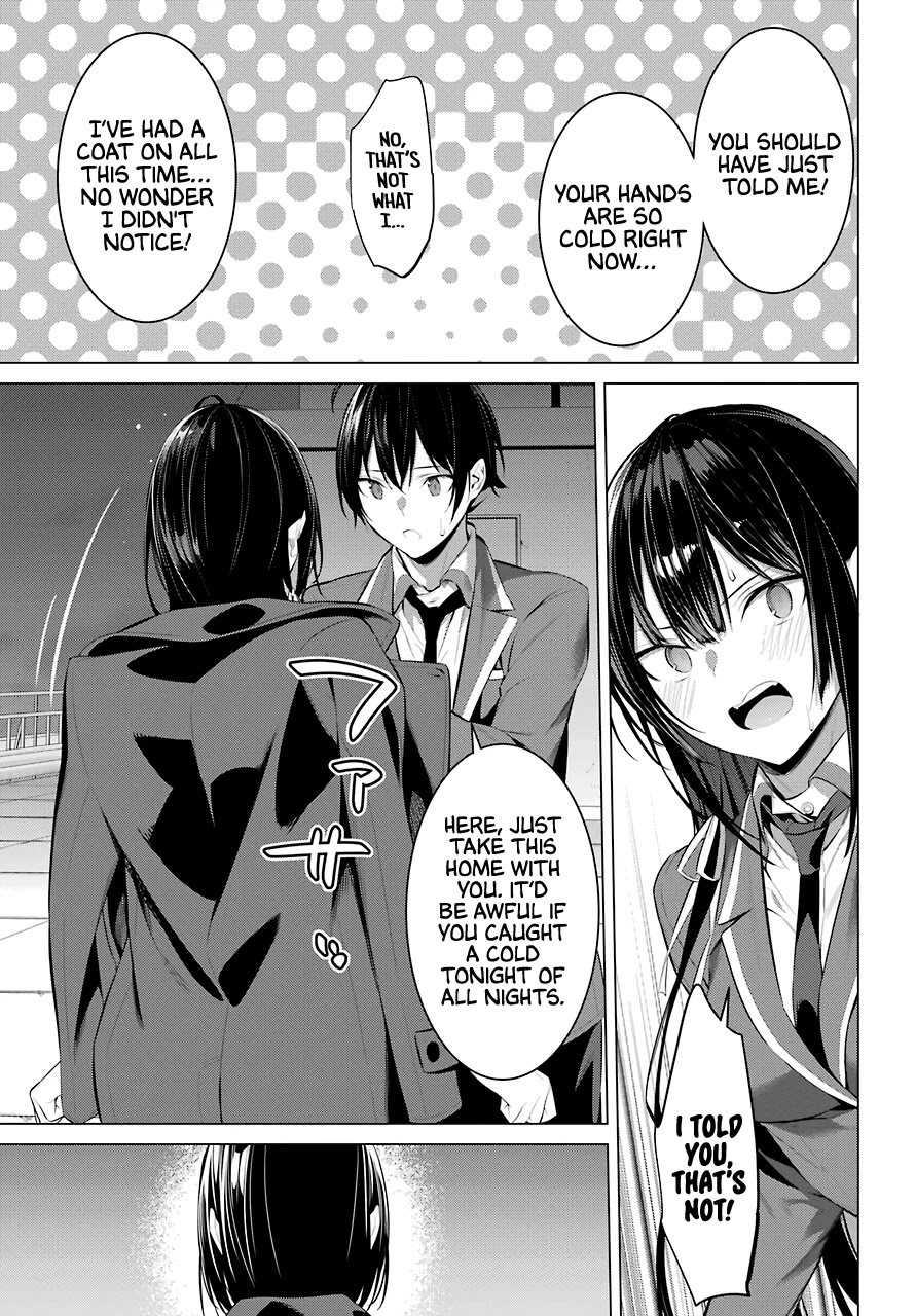 Haite Kudasai, Takamine-san - Chapter 25 Page 33