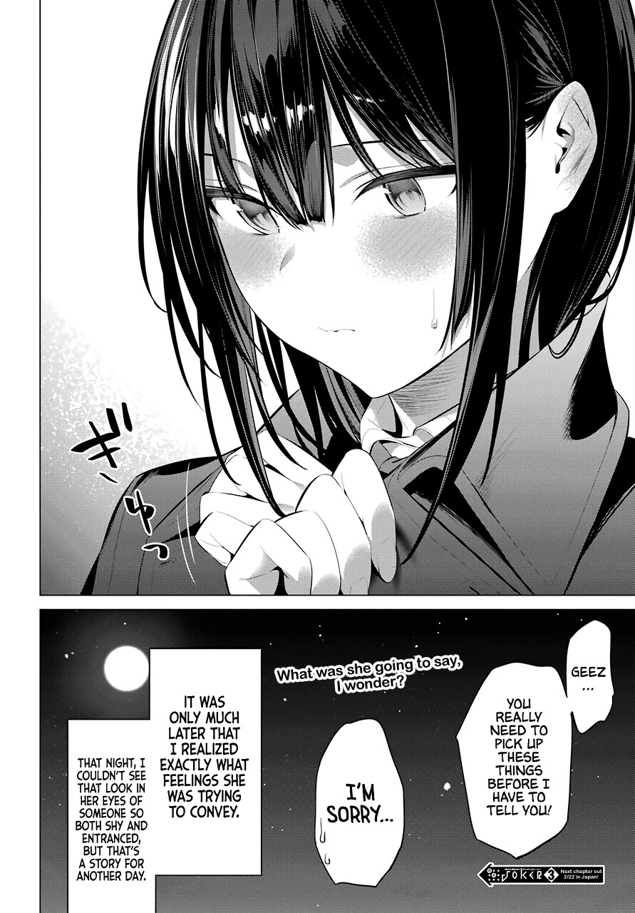 Haite Kudasai, Takamine-san - Chapter 25 Page 34