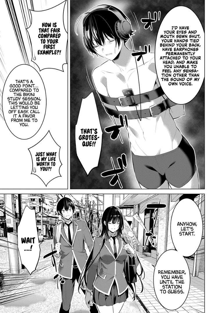 Haite Kudasai, Takamine-san - Chapter 26 Page 10