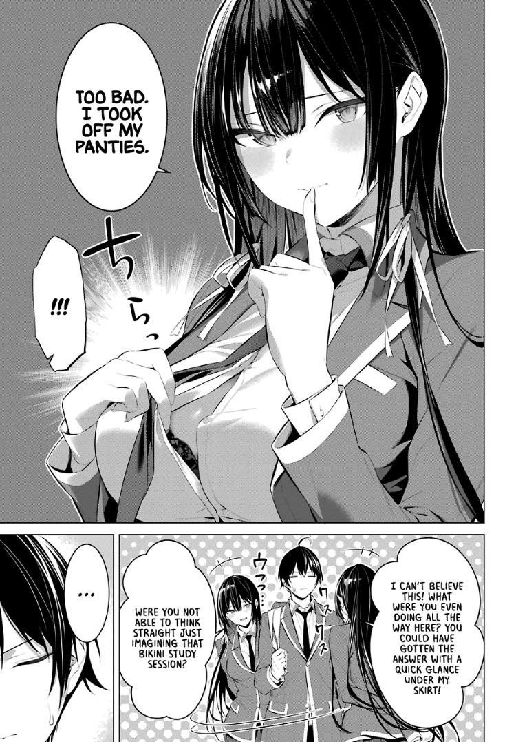 Haite Kudasai, Takamine-san - Chapter 26 Page 16