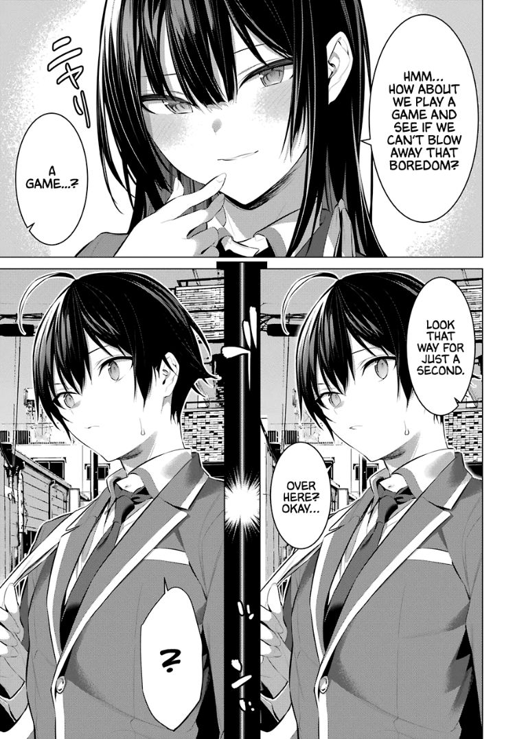 Haite Kudasai, Takamine-san - Chapter 26 Page 6