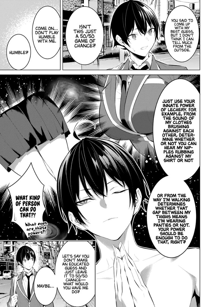 Haite Kudasai, Takamine-san - Chapter 26 Page 8