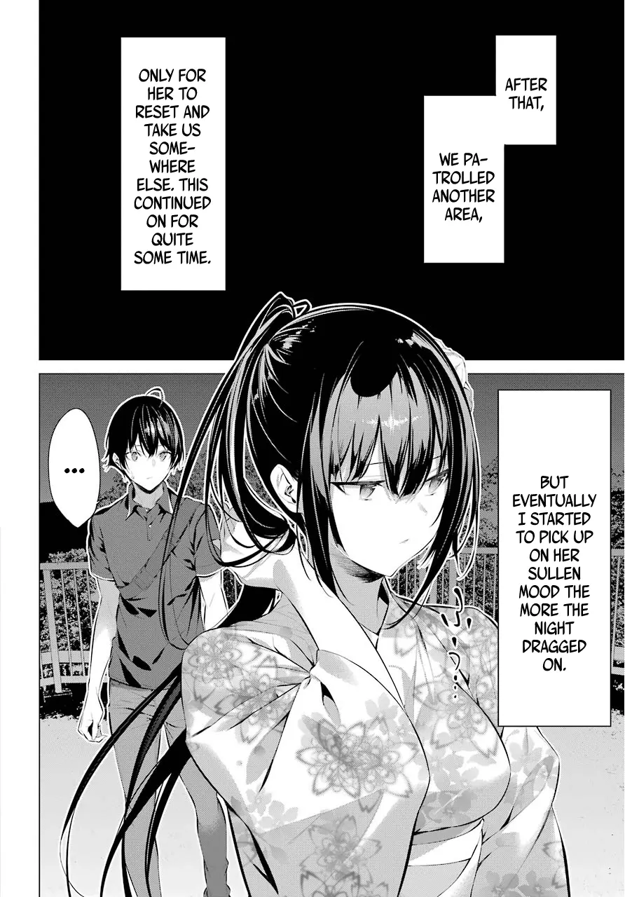 Haite Kudasai, Takamine-san - Chapter 9 Page 22