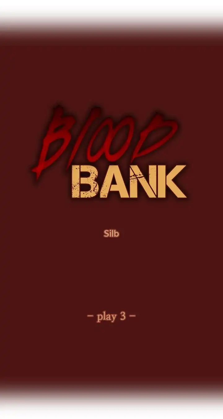 Blood Bank - Chapter 3 Page 3