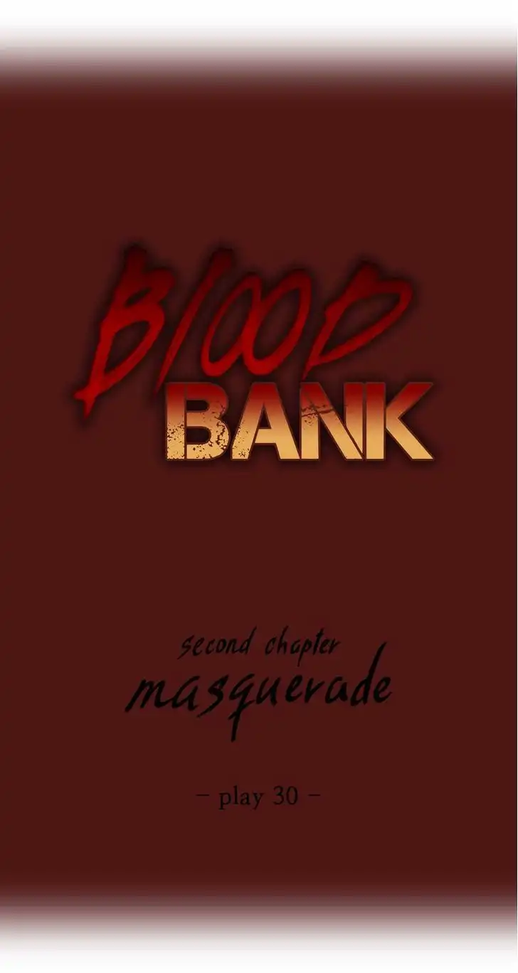 Blood Bank - Chapter 30 Page 4