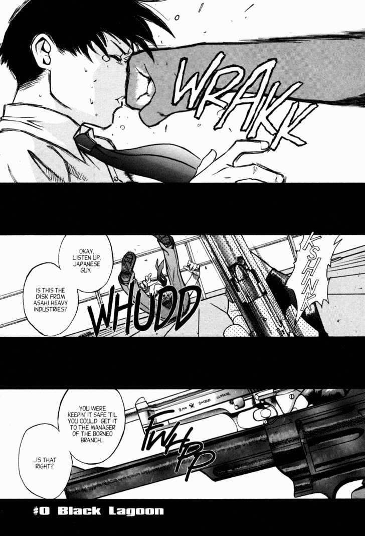 Black Lagoon - Chapter 0 Page 6
