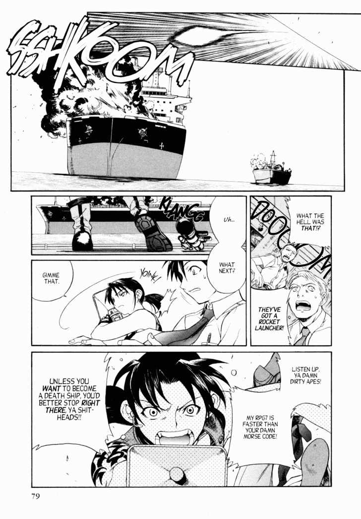 Black Lagoon - Chapter 1 Page 4