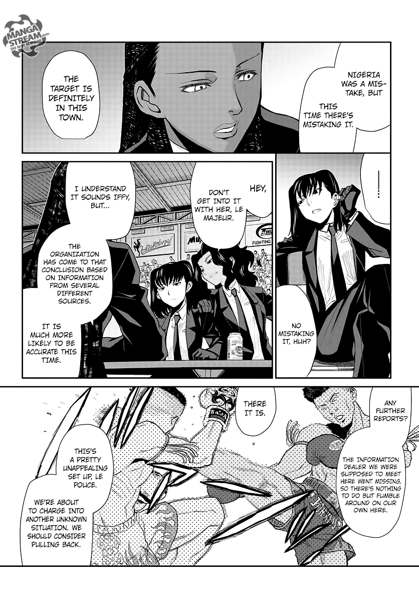 Black Lagoon - Chapter 102 Page 5