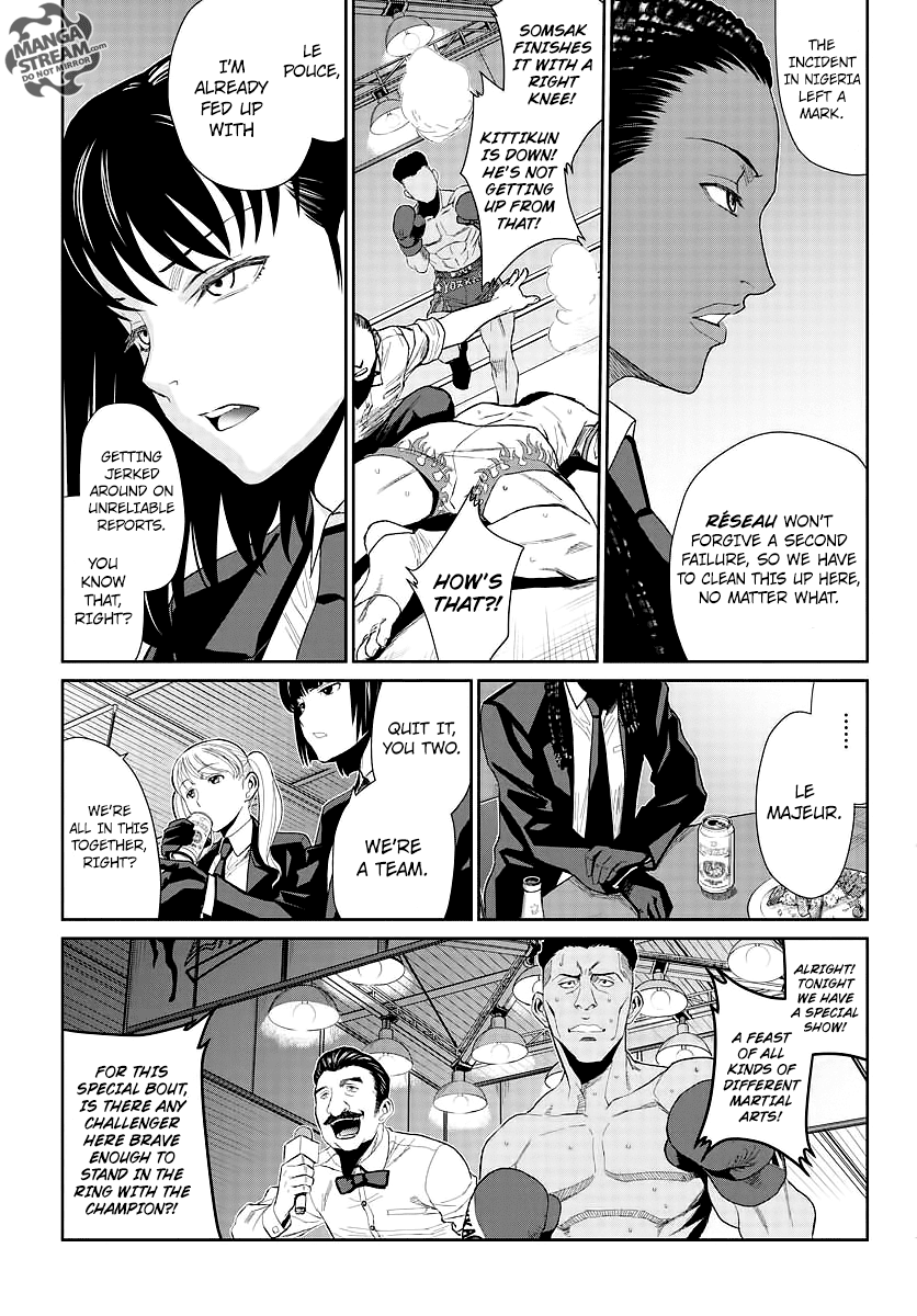 Black Lagoon - Chapter 102 Page 6