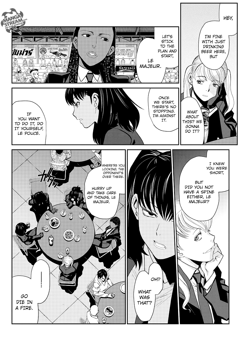 Black Lagoon - Chapter 102 Page 7