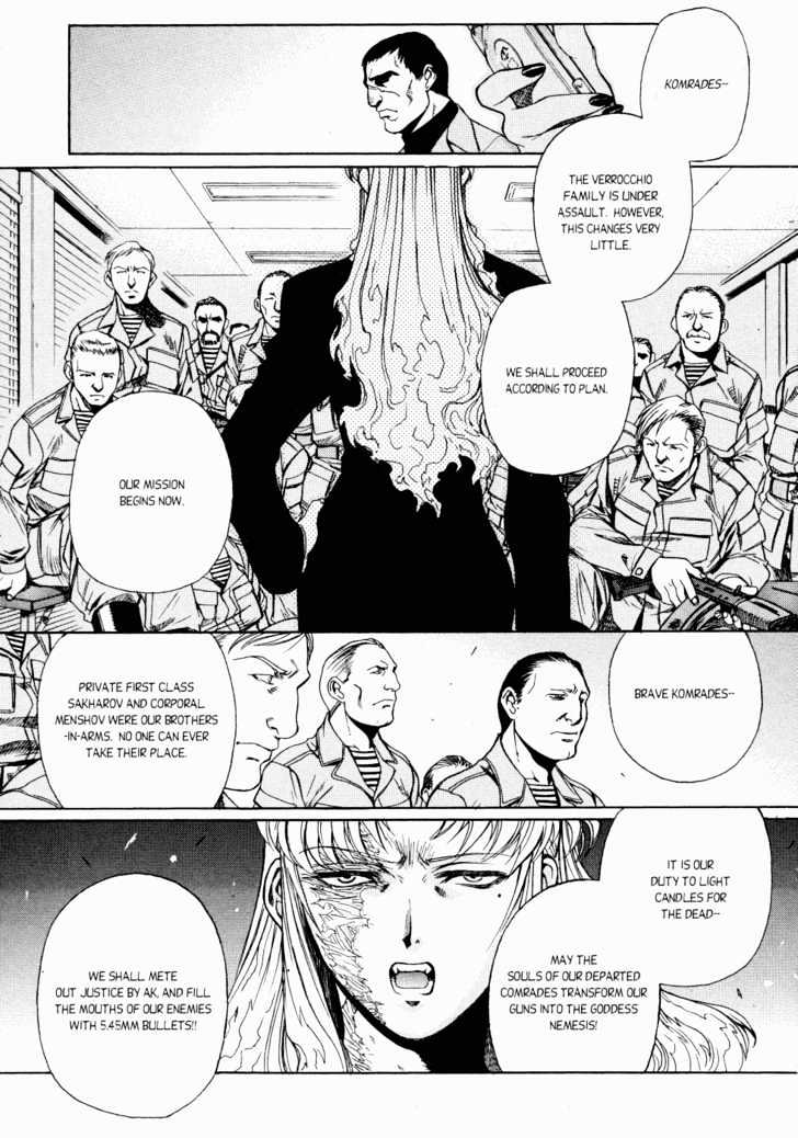 Black Lagoon - Chapter 13 Page 14