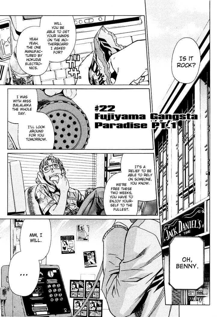 Black Lagoon - Chapter 22 Page 1