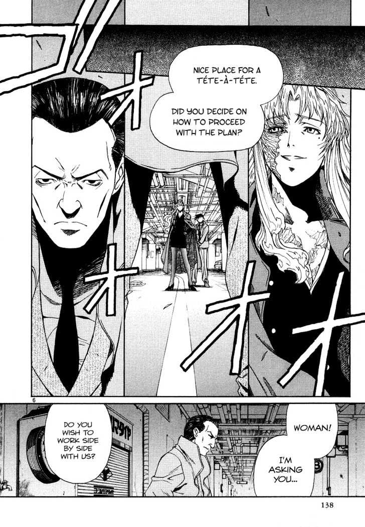 Black Lagoon - Chapter 27 Page 6