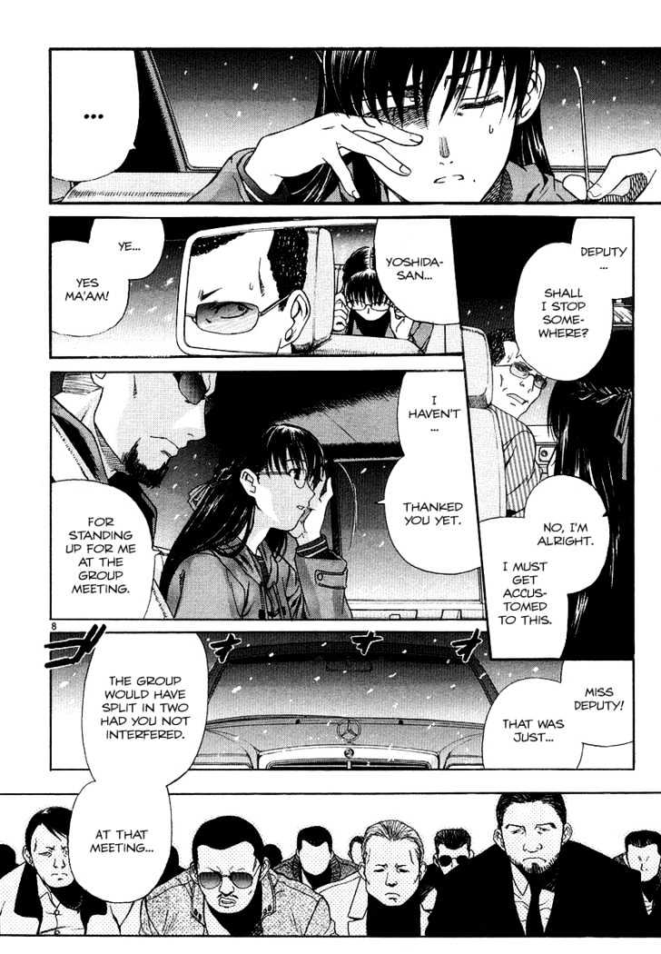 Black Lagoon - Chapter 28 Page 7