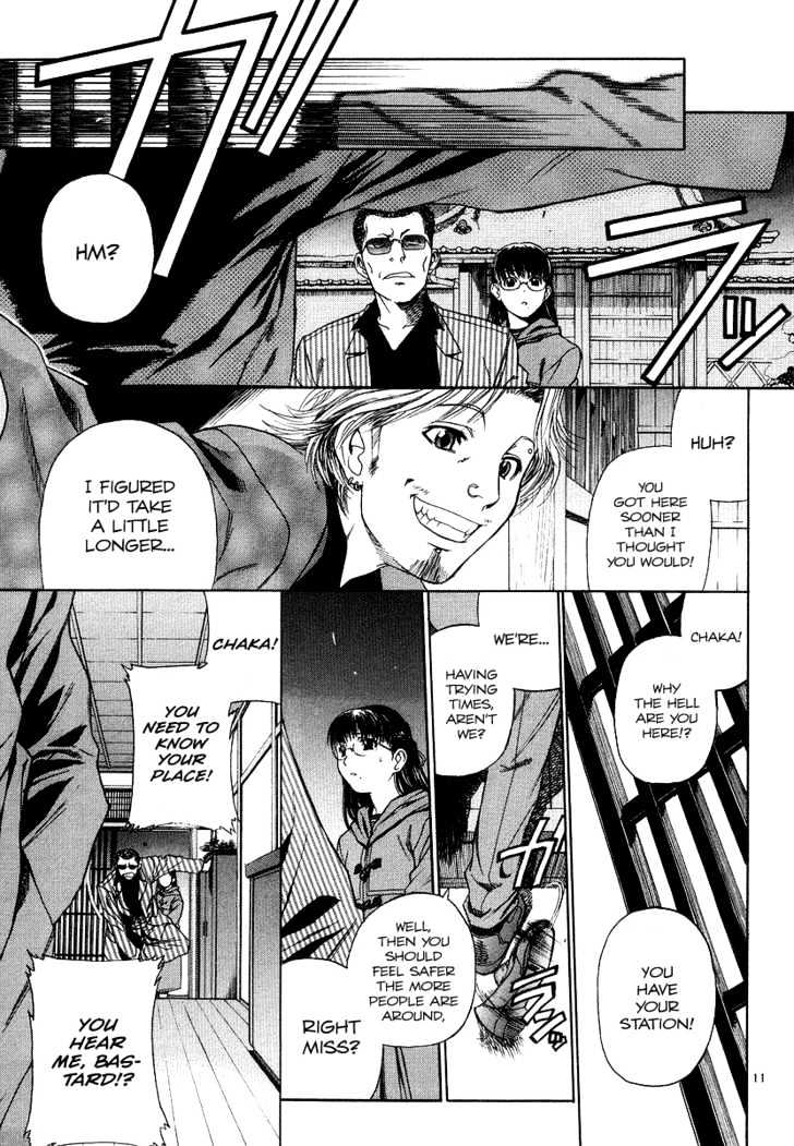 Black Lagoon - Chapter 29 Page 11