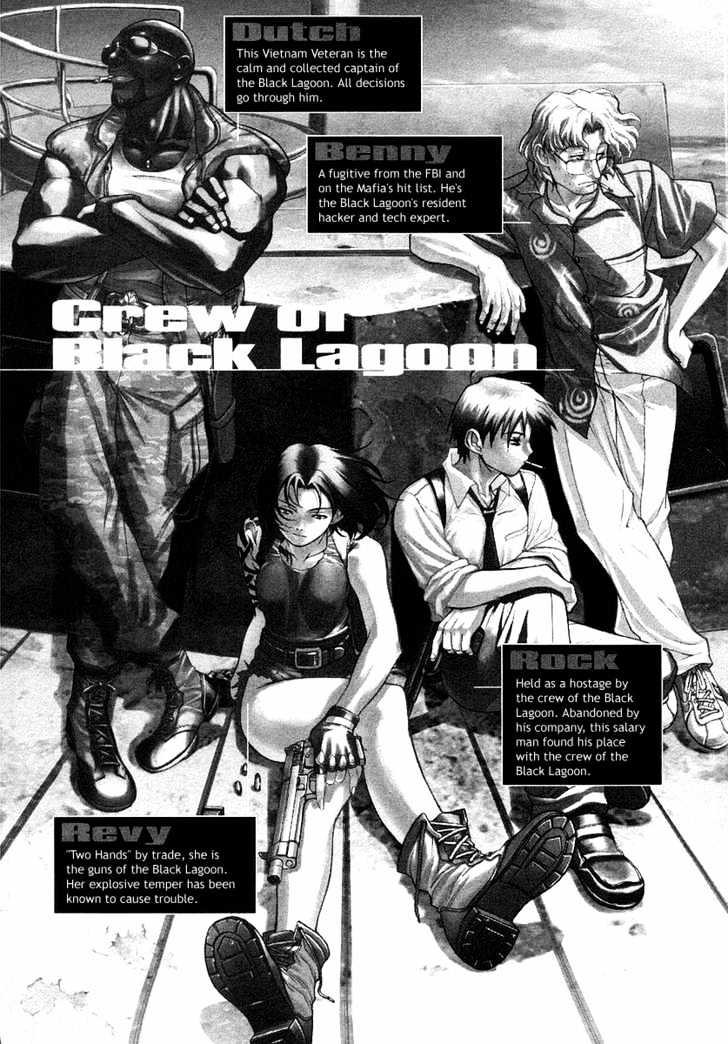 Black Lagoon - Chapter 30 Page 5