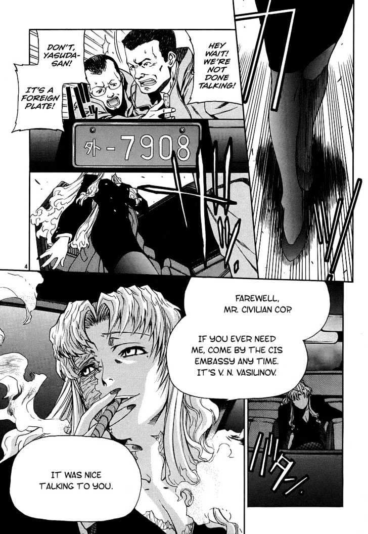 Black Lagoon - Chapter 36 Page 4