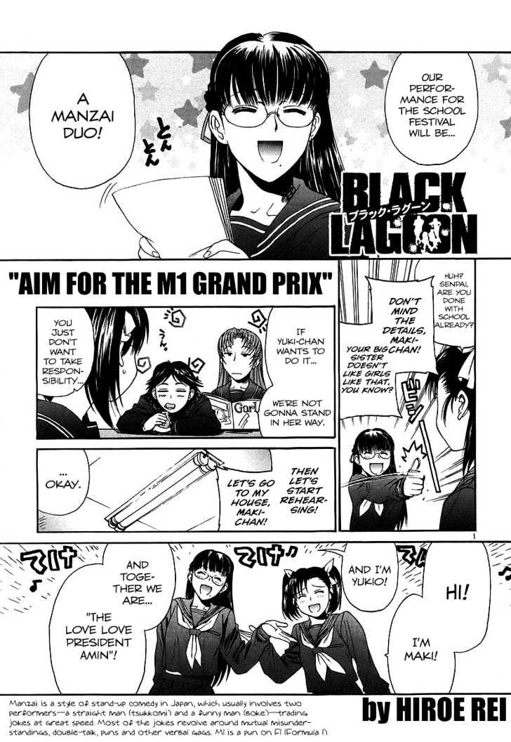 Black Lagoon - Chapter 37.1 Page 1